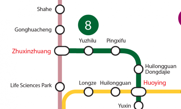 Screenshot 2013-12-23 07.52.16