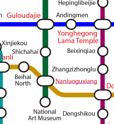 Screenshot 2013-12-23 07.52.32