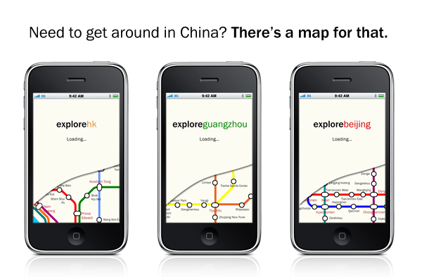 New iPhone apps for Beijing, Guangzhou and Hong Kong coming soon