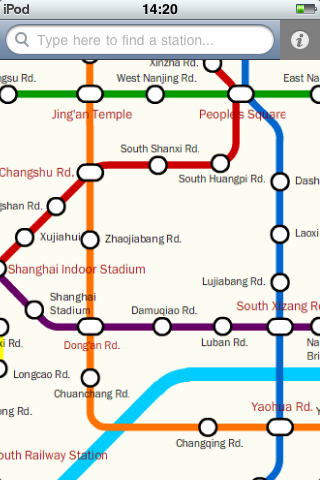 ExploreShanghai Shanghai Metro map version 1.1 including Line 7