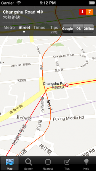 iOS Simulator Screen shot 3 Mar 2013 21.12.01