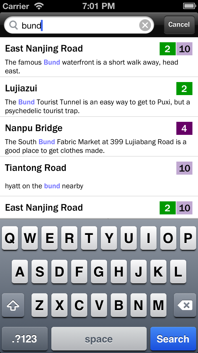 iOS Simulator Screen shot 17 Jan 2013 19.01.15