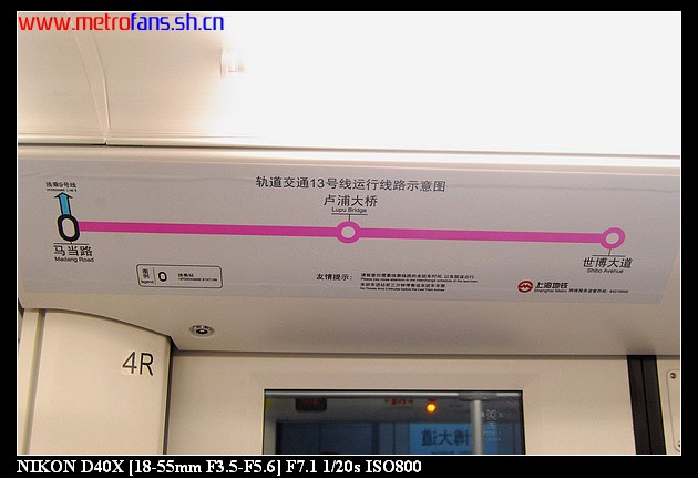 10042019440414051c89820387