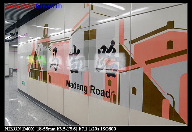 10042020119e6344490e75740d