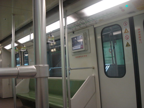 Vagón del metro de Shanghai