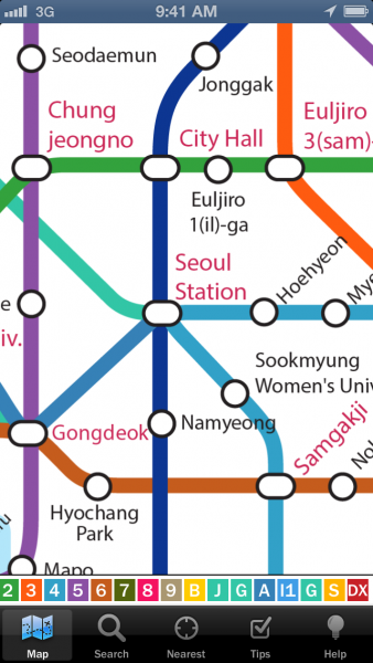 iPhone 4-Inch Screenshot 5