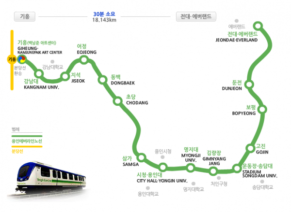 Screen Shot 2013-04-27 at 14.50.31